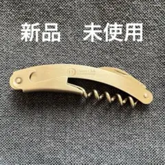 88様 リクエスト 2点 まとめ商品