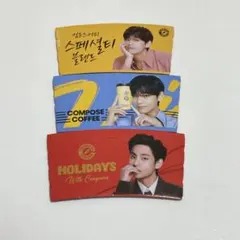 韓国限定 BTS テテ compose coffee カップホルダー 3種セット
