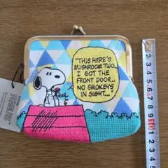 スヌーピー ポーチ