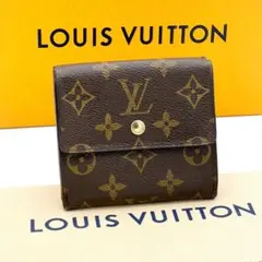 ルイヴィトン モノグラム コンパクト 財布 Wホック 男 女 A982 ルイヴィトン モノグラム コンパクト 財布 Wホック 男 女 A982 - メルカリ