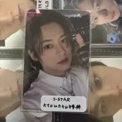 StrayKids スキズ リノ 5-STAR Ktown4U 特典 トレカ