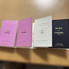 CHANEL 香水セット 1,5ml 3種