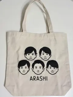 嵐を旅する展覧会 トートバッグ Noritake