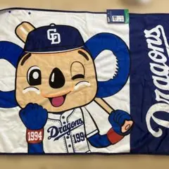 2026年最新】ドアラ ブランケットの人気アイテム - メルカリ