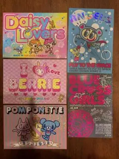 ナルミヤインターナショナル ポストカード4枚セット - メルカリ