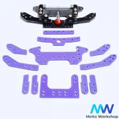 ミニ四駆 一軸 リヤバックスライド アンカー スキッドローラー 治具