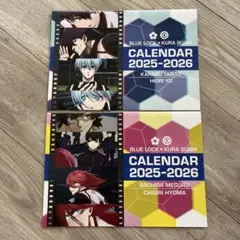 BLUE LOCK × KURA SUSHI カレンダー 2025-2026