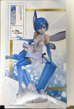 【ラウンドワン限定】　レム　１／７スケールフィギュア