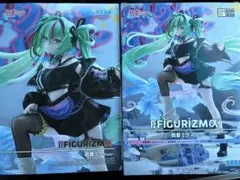 初音ミクシリーズ FIGURIZMα　“初音ミク” -Punk！- 2個セット
