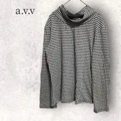 美品 a.v.v【L】コットンハイネックニット 千鳥柄 ブラック 薄手 大人可愛