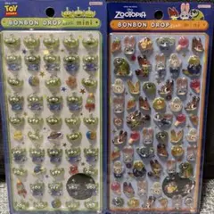 【正規品】ボンボンドロップシールmini エイリアン ズートピア