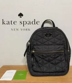 ケイトリュックスペード　キルティング　リュック　ブラック