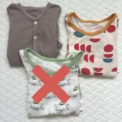 ベビー用 ロンパース肌着2枚セット 80cm