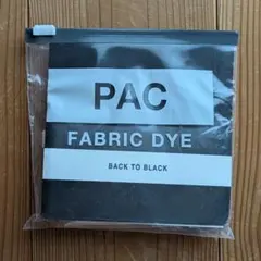 PAC FABRIC DYE BACK TO BLACK 50g