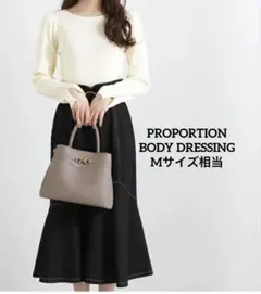 【美品】プロポーションボディドレッシング バックリボン リブニット M相当