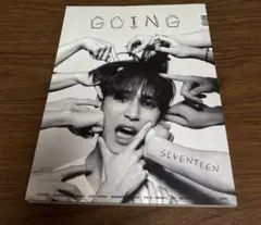【値下げ中】トレカ付❗️GOING SEVENTEEN ゴセ セブチ