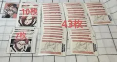ブルーロック　ブルーロック展　エゴ展　閃堂秋人　ぱしゃこれ