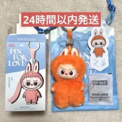 《Z》 THE MONSTERS PIN FOR LOVE イニシャルラブブ
