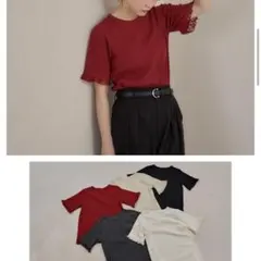 しまむら⭐︎mysacloset 袖口レーステレコプルオーバー　ブラック　LL