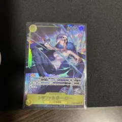 ワンピースカード　トラファルガー・ロー　EB03-062 SEC パラレル