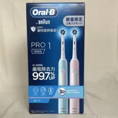 Oral-B PRO 1 1000 2本入