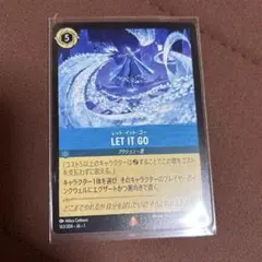 2025年最新】Let It Go ロルカナの人気アイテム - メルカリ