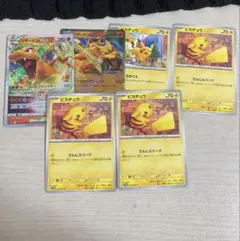 ポケモンカード カードダス