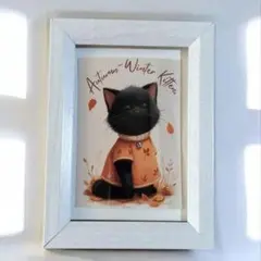 「秋冬の子猫」イラスト 写真 オリジナルデジタルアート
