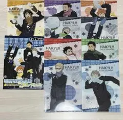 ハイキュー‼︎ ミニクリアファイルコレクション　winter ver　コンプセット