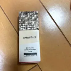 マキアージュ　ドラマティックスキンセンサーベースNEO ヌーディーベージュ