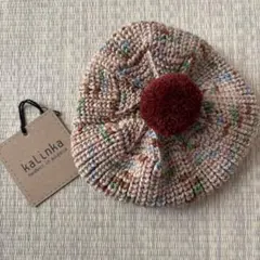 Kalinka Kids カリンカキッズ Kalina Beret
