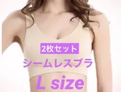 Karin様 リクエスト 2点 まとめ商品