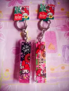 サンリオ マイメロディ 京都十二単・庭園 スティック キーホルダー 未使用 2個