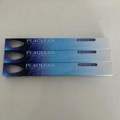 2026年最新】歯ブラシ プラクリンの人気アイテム - メルカリ