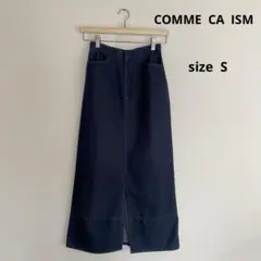 コムサイズム　デニムロングタイトスカート（前スリット）