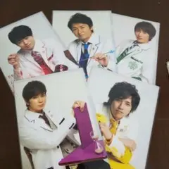 嵐 ワクワク学校 クリアファイル