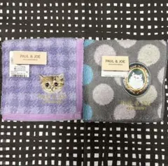 ポール&ジョー　タオルハンカチ２枚　　ねこ