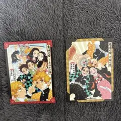 鬼滅の刃 非売品カード