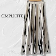 Simplicite レーヨン リネン混 抽象ストライプ フレアロングスカートのサムネイル