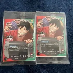 【未開封】　ワンピース　一番くじ　プロモ　2枚セット