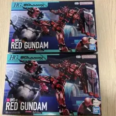 HG RED GUNDAM ZAKU(GQ) 赤いガンダム用拡張セット - メルカリ