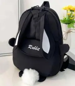 【⭐️早い者勝ち⭐️】リュックサック 黒 子供 うさぎ 可愛い 韓国 バッグ