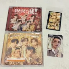 M!LK 好きすぎて滅 爆裂愛してる VOS盤 通常盤 佐野勇斗トレカ
