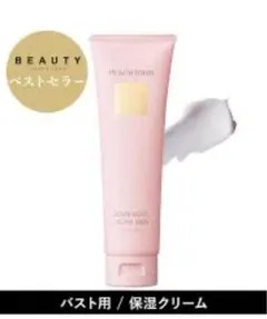 Item thumbnail for item 5c0af5d0-b6c6-4578-8615-c7f9fad1f96e