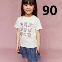 Item thumbnail for item 212a84eb-b630-468c-bcd1-7179c692b518