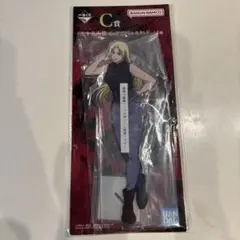 呪術廻戦　一番くじC賞　九十九由基ビッグアクリルスタンド