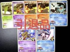 K*r様 ポケモンカード まとめ売り 引退品