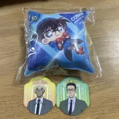 名探偵コナン くら寿司 クッションキーホルダー
