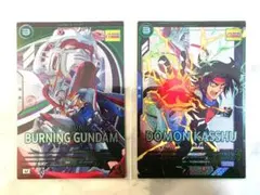 アーセナルベース カードセット ゴッドガンダム ドモン・カッシュ