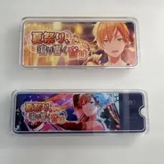 東雲彰人　アクリルバッチコレクション